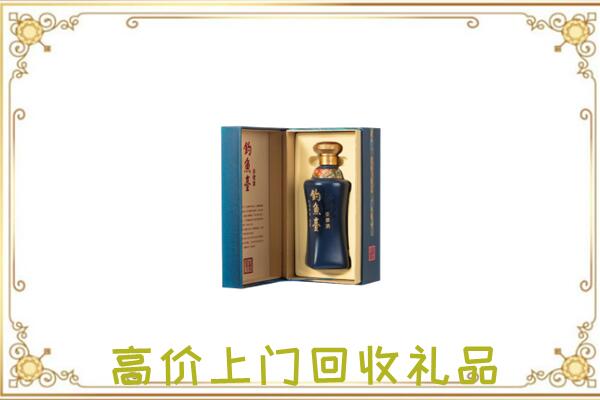 东营周边回收钓鱼台