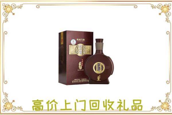 东营周边回收习酒