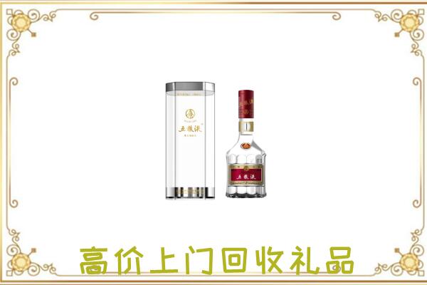 东营周边回收五粮液酒