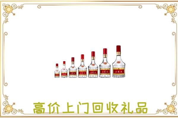 东营周边回收老酒